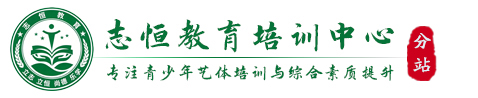 韶关叛逆孩子管教学校